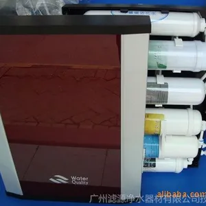 供应家用净水设备过滤器豪华壁挂能量水机