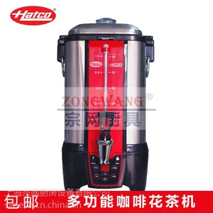��ӦHatco �ո� FM2SS-7 ����� Flow-Max �๦�ܿ��� �̲�� ��ˮ��