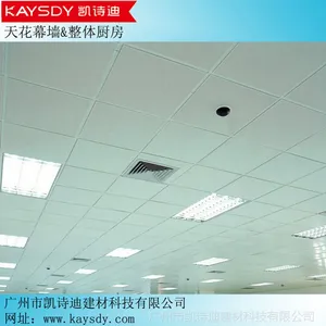 ���ҹ�Ӧ����΢�����۰� �������컨 ���ڵ��������컨