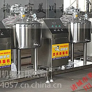 牛奶杀菌机，牛奶杀菌机价格，鲜奶杀菌机