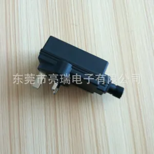 供应BS英规24V插墙式防水电源.LED灯饰防水电源.IP44防水电源