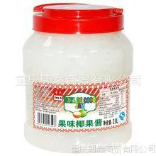 供应香大椰果 香大水晶果 果肉椰果 原味椰果