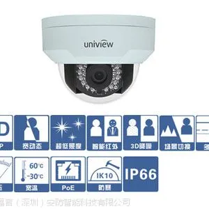 �Ϸ���������ͷ1080P����������ǹ��IPC-HIC2221DE-CF60IR-UV�Ϸʰ������