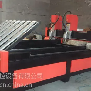 盘龙柱雕刻机龙凤柱雕刻机罗马柱雕刻机-工大平面立体一体石材雕刻机