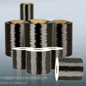建筑加固一级二级碳纤维布,加固碳纤维布,东丽一级碳纤维布