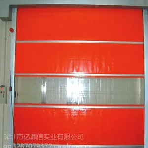 深圳PVC快速门-深圳PVC快速门批发-深圳PVC快速卷帘门供应价格
