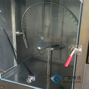 箱式淋雨试验箱,淋雨试验箱