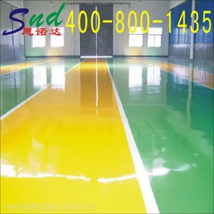 �����ذ��ᣬ������ƺ�ᣬ����ƽ������˼ŵ��