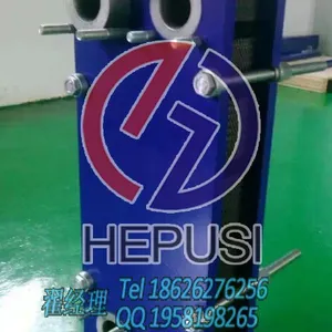 ��Ӧ����EPDM����˹��Ԫ�ұ����ܷ��Ƭ����