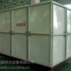 郑州玻璃钢消防水箱