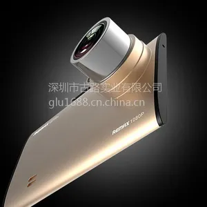 2016新款 全自动智能车载黑匣子 高解析超广角镜头 行车记录仪