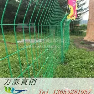 �羰��Χ���� ��ƽ�������۸� ��֯��˿Χ���۸�