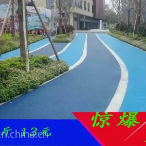 海绵城市透水路面水泥路彩透水混凝土透水地坪厂家直销凝胶着色剂