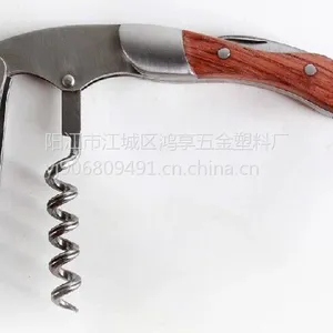 直销 JX-510出口木柄不锈钢 红酒开瓶器 啤酒开瓶器 多功能开酒器 切割器 双虾头形开瓶器