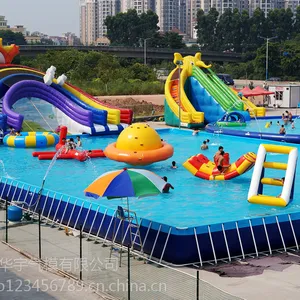 ����ũ����ˮ����԰�ϳɲ�����Ϣ������Ϊһ�������HY-IS1900211