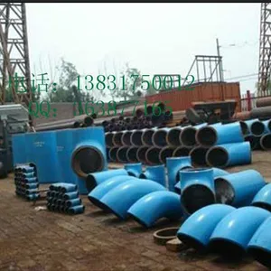 �����Ͻ�ֺ�ڸ�ѹ��ͷ�ӹ�GB12459������ͷDN200