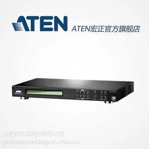 ATEN宏正4K HDMI矩阵式影音切换器4进4出 VM6404H