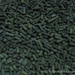 供应碳脱氧剂厂家 高纯氮气脱氧剂 氮气纯化专用碳脱氧剂