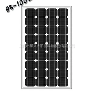 供应85~100W太阳能电池板 路灯专用太阳能板 100W18V单晶太阳能板