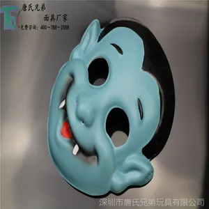 ����С��ħ��� ����Сħ����� ��ʥ����Ѫ�����