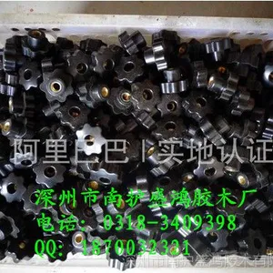 JB/T7274.2-94��Ӧ��ľѹ�����֣�GB4141.27-84����������