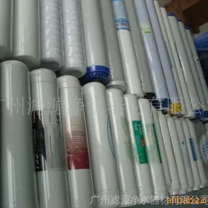 供应专业OEM家用净水器能量一体矿化过滤芯一体负电巫