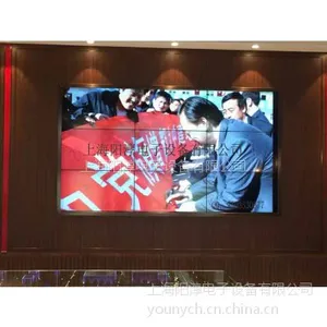 三星46寸液晶拼接屏 3*3拼接 5.5mm拼缝,工业级高清屏 售楼中心项目