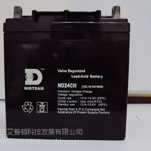 天力12V24AH电瓶UPS不间断电源专用免维护铅酸蓄电池