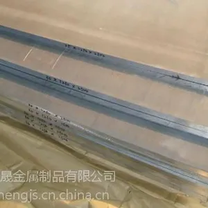 6063铝方通现货