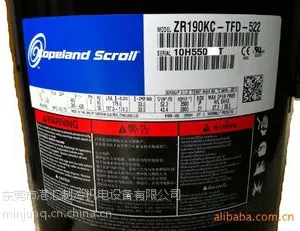 美国谷轮原装进口ZR34K3-PJF-522中央空调3匹压缩机