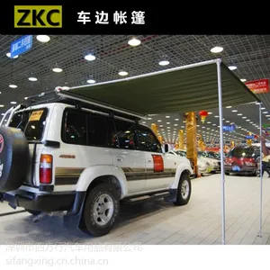 ZKC车边帐防水帐沙滩棚侧边蓬车顶帐篷汽车遮阳篷野营帐篷汽车帐