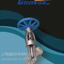 CONVAL阀门