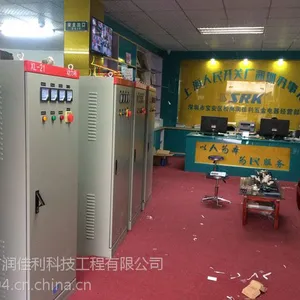 供应深圳配电箱批发