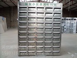 �ű��䱨�ۡ������ű��䶨������