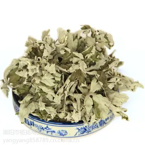 杨扬艾灸天然野生艾叶艾草泡脚艾草驱寒暖宫产妇婴儿泡澡用包邮