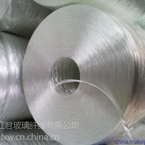济宁红君玻璃纤维中碱2400TEX短切纱，***格