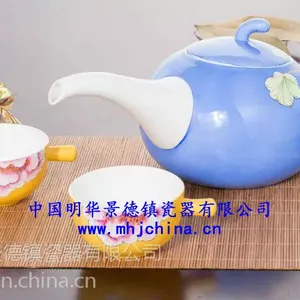 景德镇瓷器 茶具1
