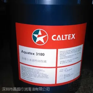 Caltex Meropa100/Caltex Meropa 100
