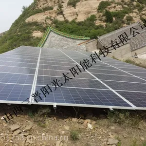 厂家直销太原市小店区太阳能并网系统3KW