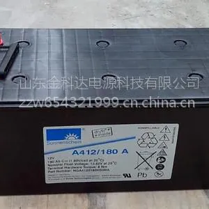 �¹���������A406/165A��Sonnenschein�����ڵ��