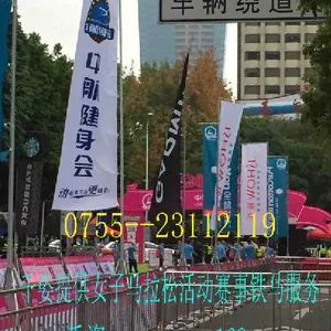 2016深圳六一儿童节活动设备租赁舞台背景桁架安装