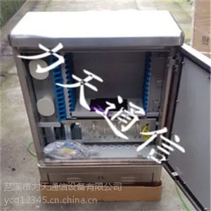 公司***288芯光缆交接箱 三网合一光交箱 576芯三网光交