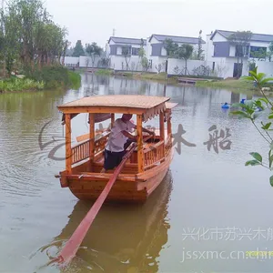 7�׵綯�ߵ�� ˮ������ �����۹�ľ�� ��԰���δ� ���е��㴬 ��������