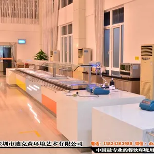 迪克森定制员工自助餐线单位食堂餐线人造石餐台专业厂家