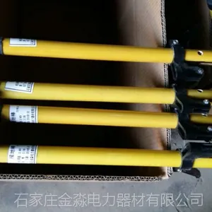 ������ �������10kv��ѹ����߳��� ʯ��ׯ������������
