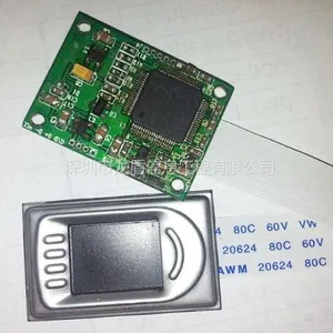 ��Ӧ����ʽָ��ʶ��ģ��ZAZ-060