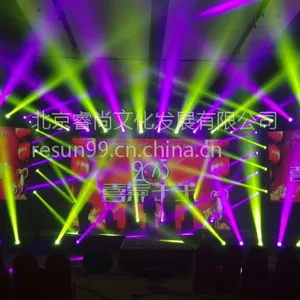 北京TRUSS架租赁