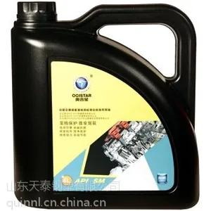 奥吉星润滑油