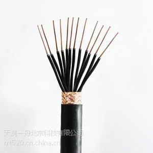 北京同轴电缆厂家主产RVVP3*0.5 同轴电缆全国