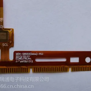 供应供应深圳鼎瑞通FPC三星S5830显示屏板模组排线